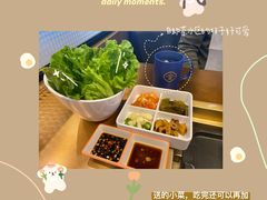 -金妈家烤肉(龙湖U城天街店)