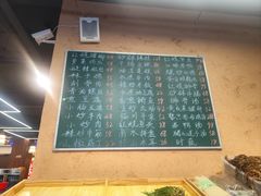 -邱芳粉店(迎宾大道旗舰店)