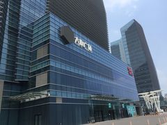 -大族广场Mall&More