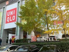 -银座mall(东直门店)