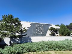 -北京西山国家森林公园