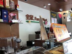 -全家便利店(秀沿路二店)