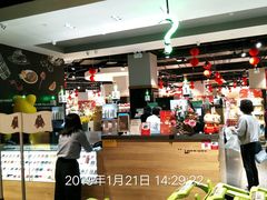 -百佳永辉超市(福田星河店)