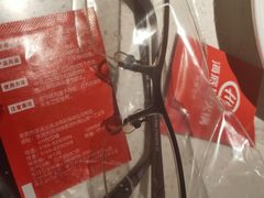 -海底捞火锅(长沙华创国际广场店)