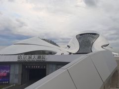 -哈尔滨大剧院