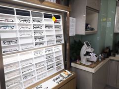 -视野联行眼镜·蔡司·控优点授权(长白万象汇店)