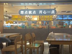 -蔡澜点心·粤菜(西单大悦城店)