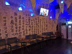 等位区-很久以前羊肉串(农科路店)
