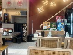 -798烧烤工厂(太和路店)