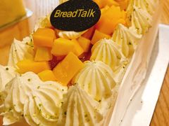 -BreadTalk面包新语·烘焙蛋糕(广州白云五号店)