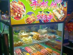 -西藏天海商城(天海路店)