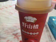 -虎虎龙虾大排档(双井店)