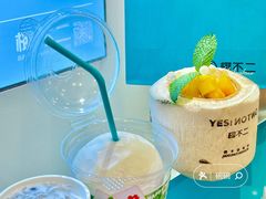 -椰不二(成都来福士广场店)