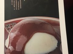 世宁土豆泥-那家小馆•北京菜•烤鸭(中关村店)