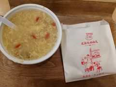 -老陈家擀面皮(平凉路店)