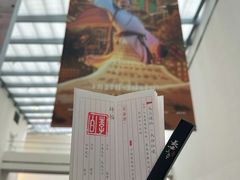 -上海宝龙美术馆