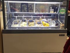 -歎雪糕低糖低脂Gelato冰淇淋