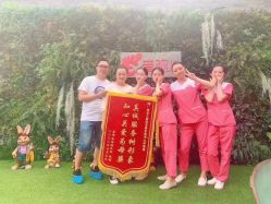 点击看大图 -爱弥儿月子中心(省医院店)
