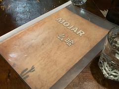 -么哈MOJAR(北京五道口店)