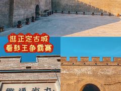 -荣国府