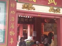 -瓦洛洛传统市场