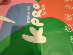 -KPRO肯律轻食(淘金店)