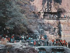 -云台山风景名胜区