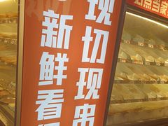 -屋头串串(临江路店)