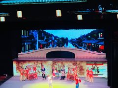-芙蓉国粹·川剧秀