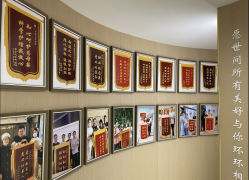 -贝美月子中心(半坡店)