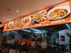 -韵味湘肴·小炒黄牛肉(五一广场店)