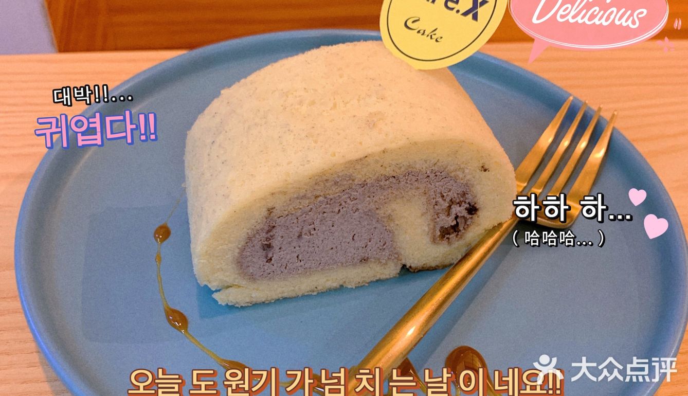 小而精致的咖啡馆