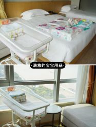 -裕月馨月子中心(滨江店)