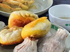 -李记清真馆(打钉巷店)