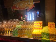 -蓝鲸湾汤泉(包河店)