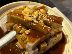 -多味居(剪子巷店)