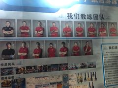 -奥龙堡游泳馆(广纸店)