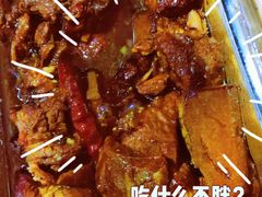 -幸福荣耀超市(学院路店)