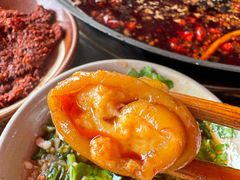 -后火锅(总店)