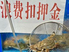 -宽城子美蛙毛肚自助火锅(建邺万达步行街店)