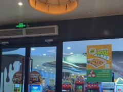 -豪享来中西餐厅(隆昌店)