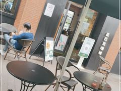 -星巴克(虹口运动loft店)