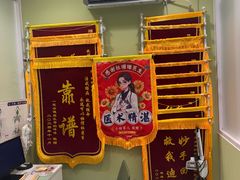 -悦宠动物医院(京丰分院)