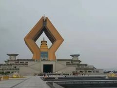 -法门文化景区