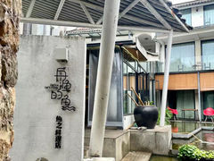 -大理老字号·舟渔的鱼野生菌海景餐厅(双廊店)