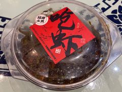 -老西门·常州菜(新区店)