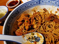 蛤蜊猪肝面-沪西老弄堂面馆(定西路店)