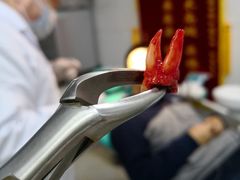 -田锋口腔诊所