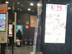 -汉堡王(上海虹口龙之梦)