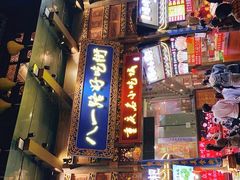 门面-八一路好吃街(雨田商务大厦店)